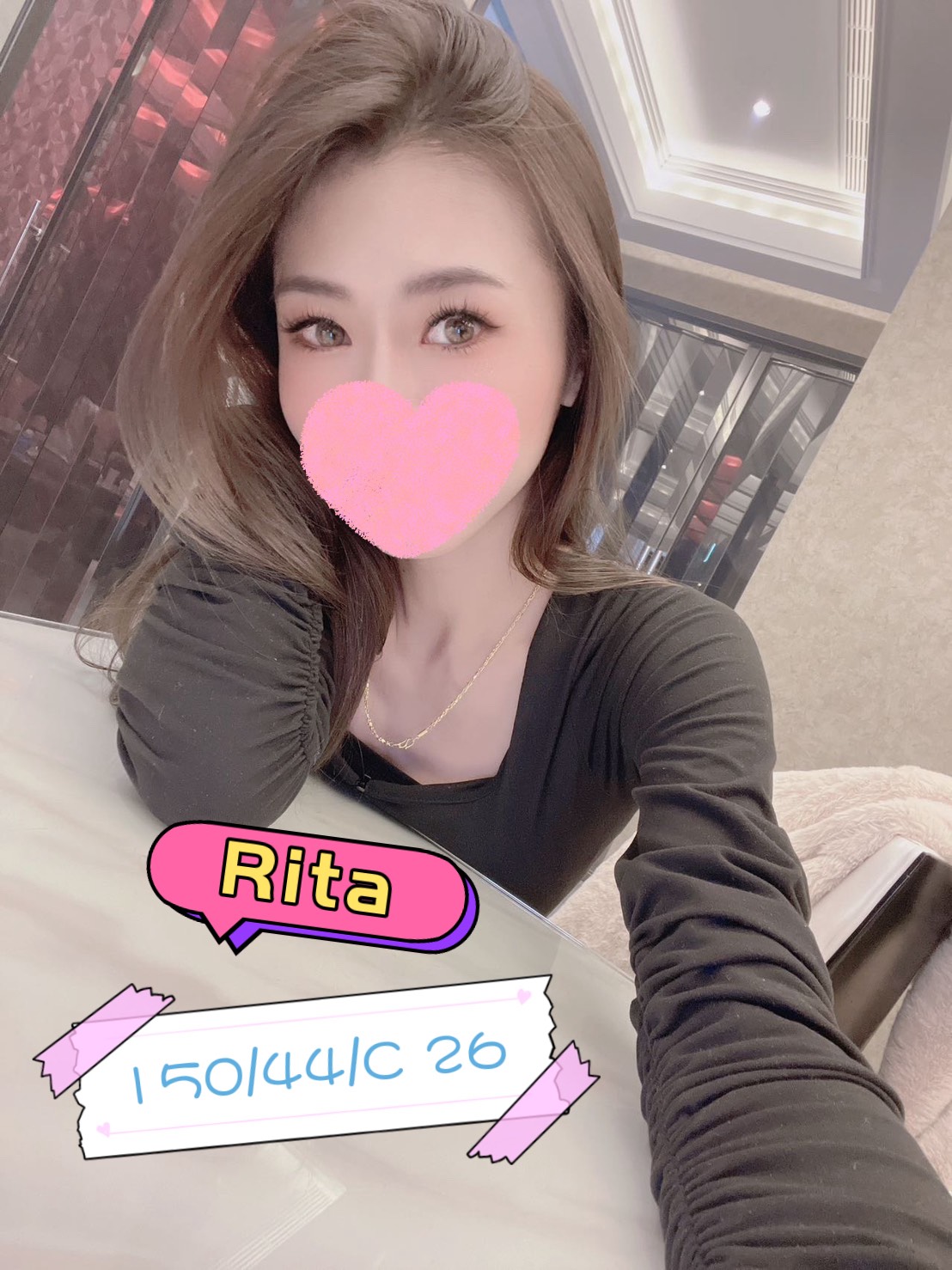 台南 念念 38D|27